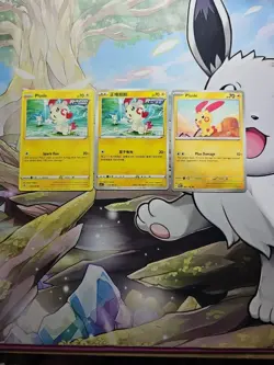 Plusle Bundle - Pokemon TCG - 3x Cards - Image 1