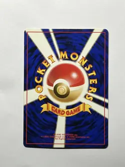 NO RARITY - SABRINA'S ABRA No. 063 - JAPANESE Gym Series - Pokemon CARD - NM/M - Image 2