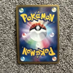 Japanese Pokemon Card Alakazam 042/088 Split Earth e-Series Rare LP UNLIMITED - Image 2
