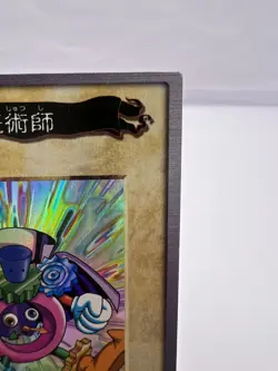 Yu-Gi-Oh! Card Time Wizard Bandai No.47 1999 Holo Japanese - Image 3