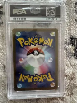 PSA 10 Pokemon Gothorita SV2P JP Ilustration Rare - Image 2