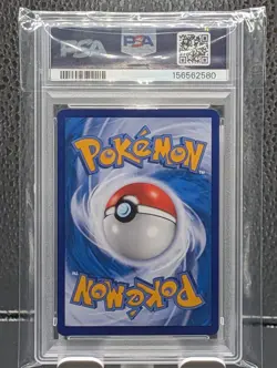 2025 Pokemon Gengar Simplified Chinese Exclusive ~ PSA 9 ~ CBB3 C-GEM Pack Vol 3 - Image 5