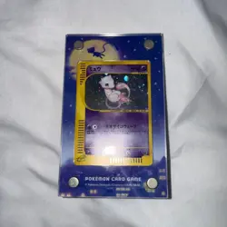 Mew Pokemon Card E First Series 119/128 With Outer Frame - Image 1