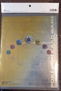 Pokemon Neo 1, 2 and 3 Card Files Sealed - Image 2