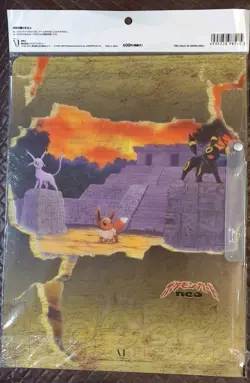Pokemon Neo 1, 2 and 3 Card Files Sealed - Image 4