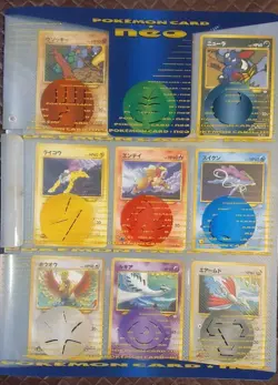 Pokemon Neo 1, 2 and 3 Card Files Sealed - Image 5