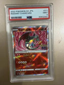 Pokemon TCG Radiant Charizard 11/78 Pokemon Go - Image 1