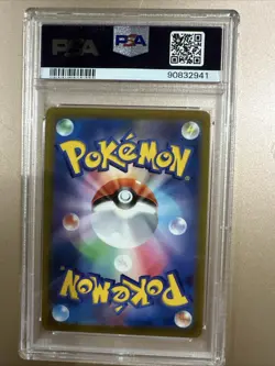 Pokemon TCG Radiant Charizard 11/78 Pokemon Go - Image 2