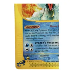 Gyarados 11/144 - Rare Non-Holo - Skyridge (2003) - Pokemon TCG E-Reader - Image 3