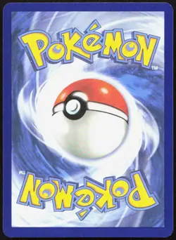 PREMIUM POWER PRO 199/217 UNCOMMON ASCENDED HEROES 2026 POKEMON REVERSE HOLO LP - Image 2