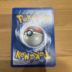Ultra Rare Pokemon Card Shiny Machamp 1st Edition Base Set/ First Generation - Image 2