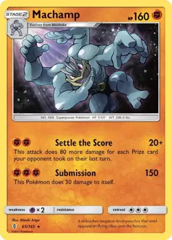 Machamp 65/145 Cosmos Holo Promo Guardians Rising Pokemon Card NM - Image 1