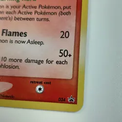 Typhlosion 034 Holo Pokemon Card 2006 NM Condition - Image 4