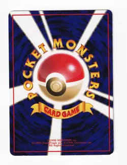 Weezing No.110 Glossy Vending Series 3 Green Japanese Pokemon Card - Image 2