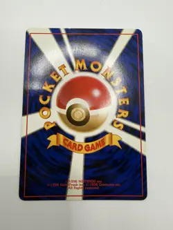 Pokemon TCG Machamp Holo Rare Card No.068 Base Set Japanese Edition MP - Image 4