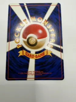 Pokemon TCG Machamp Holo Rare Card No.068 Base Set Japanese Edition MP - Image 5