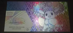 Pokemon TCG Prismatic Evolutions SPC - BOX & ACCESSORIES ONLY - Image 1
