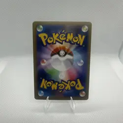 Team Rockets Nidoking EX 063/098 Glory of the Rocket Gang Pokemon Japanese NM - Image 2
