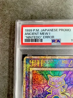 PSA 2 Ancient Mew I "Nintedo" Error PROMO Japanese Pokemon 1999 #3445 - Image 2