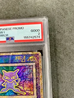 PSA 2 Ancient Mew I "Nintedo" Error PROMO Japanese Pokemon 1999 #3445 - Image 3