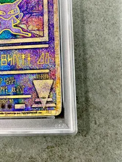 PSA 2 Ancient Mew I "Nintedo" Error PROMO Japanese Pokemon 1999 #3445 - Image 5