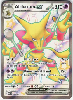 Pokemon Alakazam ex 215/091 Shiny Ultra Rare Paldean Fates Pokemon Holo NM - Image 1