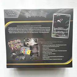 Pokemon Mega Evolution Pitch Black Elite Trainer Box Factory Sealed - On Hand - Image 2