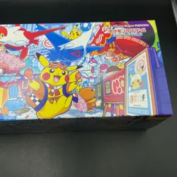 Pokemon Center Fukuoka Special Box - Pikachu Deck Box & Sleeves Only - Image 2