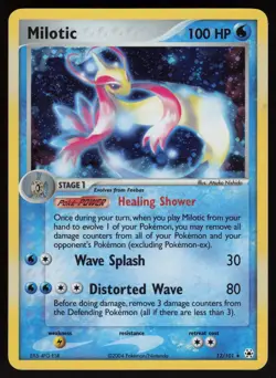 Milotic 12/101 Hidden Legends Rare Holo POKEMON - Image 1