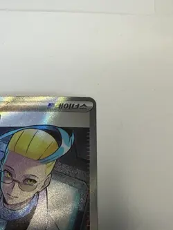 Pokemon Colress's Tenacity 084/064 sv6a Full Art Holo SR Korean Trainer - Image 5