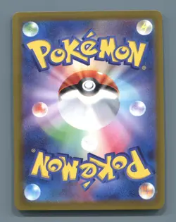 Radiant Charizard 015/172 Rare Radiant VSTAR Universe Pokemon Japanese Holo NM - Image 2