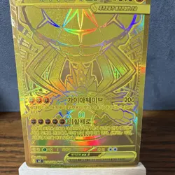 Korean Pokemon TCG Gardevoir ex 117/080 MUR Full Art Holo M3 2025 - Image 3