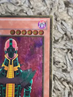 Jinzo PGLD-EN051 Gold Rare Premium Gold Yu-Gi-Oh 1st Edition Played - Image 4