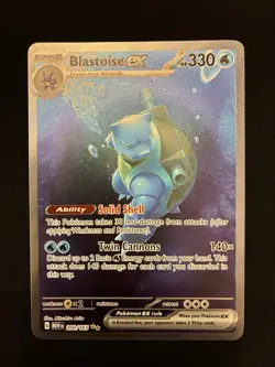 Pokemo Blastoise EX #200 S&V 151 Special Illustration Rare Near Mint Condition - Image 1
