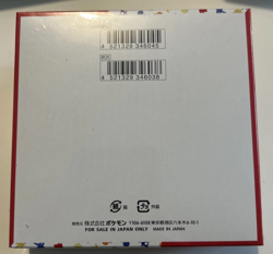 Pokemon Cards Scarlet & Violet Pokemon Card 151 Booster Box sv2a Sealed Japanese - Image 2