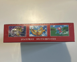 Pokemon Cards Scarlet & Violet Pokemon Card 151 Booster Box sv2a Sealed Japanese - Image 3
