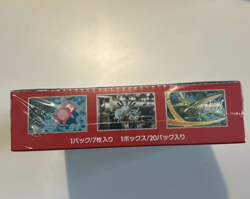 Pokemon Cards Scarlet & Violet Pokemon Card 151 Booster Box sv2a Sealed Japanese - Image 5