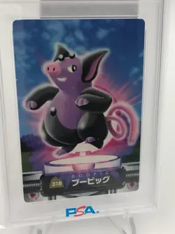 POKEMON 2005 ZUKAN Trading Card GRUMPIG #315 RARE LOW POP graded PSA GEM MINT 10 - Image 3