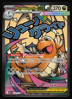 Mega Dragonite ex 271/217 (NM) - Ascended Heroes - Mega Attack Rare - Image 1
