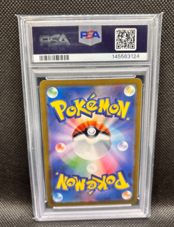 Pokemon Ivysaur 167/165 Sv2a japanese psa 10 - Image 2