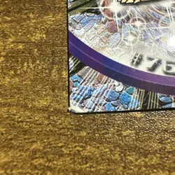 Topps Pokemon TCG Golem #76 TV Animation Edition Rare Blue Logo MP - Image 3