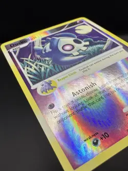 Duskull - Reverse Holo - 86/132 Secret Wonders - Pokemon TCG - 2007 LP/NM - Image 4