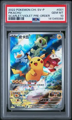 Graded 2022 Pokemon Chinese SV Promo Pikachu #001 Scarlet/Violet PreOrder PSA 10 - Image 1