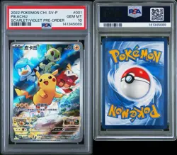 Graded 2022 Pokemon Chinese SV Promo Pikachu #001 Scarlet/Violet PreOrder PSA 10 - Image 3