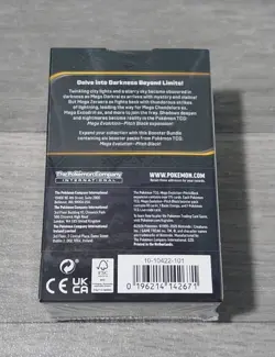 Pokemon TCG Pitch Black Booster Bundle Brand New Sealed IN HAND - Image 2