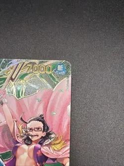 One Piece TCG Smoker OP10-030 SP Alt Art Carrying On His Will English - Image 3