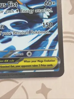 Pokemon TCG Mega Zeraora Ex SIR 114/084 PITCH BLACK English NM Pack Fresh Pull - Image 5