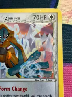 Deoxys (Original Forme) - (Delta Species) 2/17 POP Series 4 Holo - WOW!!! - Image 3