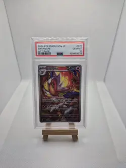 Infernape 070/066 Sv5a Japanese Art Rare PSA 10 - Image 1