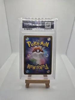 Infernape 070/066 Sv5a Japanese Art Rare PSA 10 - Image 2